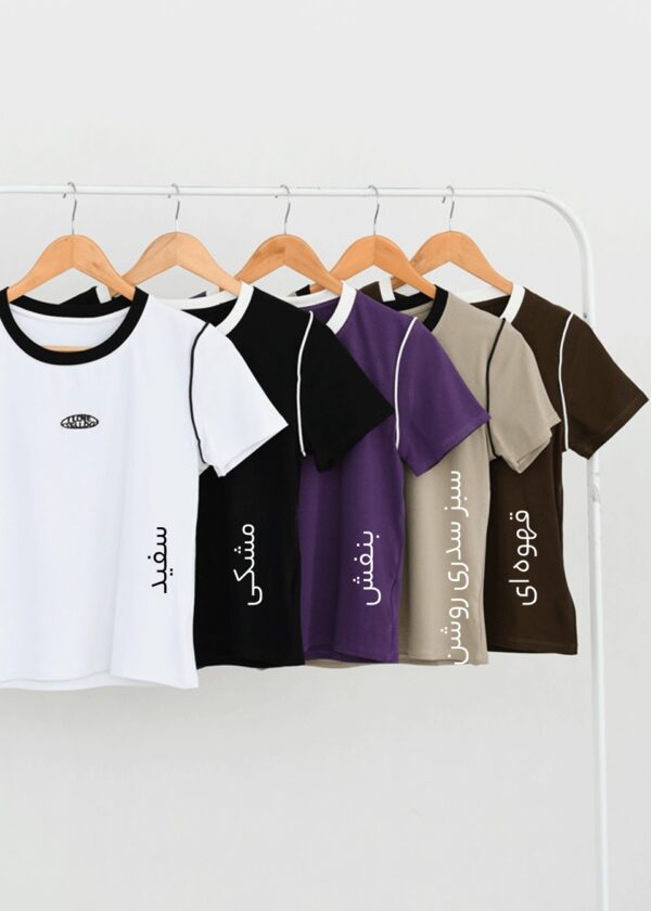 Slide1 تیشرت یقه رنگی - Image 2