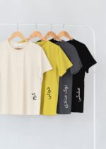 تیشرت گلدوزی وارداتی - Image 2