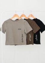 تیشرت میو وارداتی - Image 2