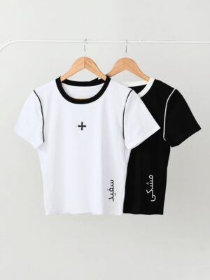 تیشرت وسط گلدوزی