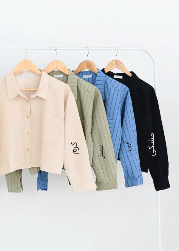 شومیز راه راه کراپ رنگی - Image 2