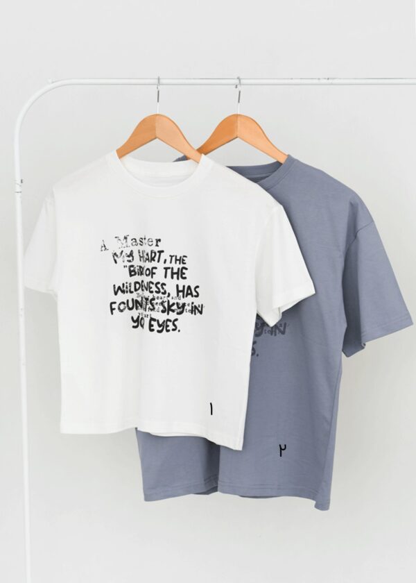 تیشرت مستر طرح دار - Image 2