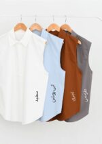 شومیز حلقه ای - Image 2