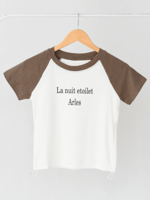 تیشرت بغل کش