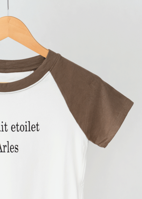 تیشرت بغل کش - Image 3