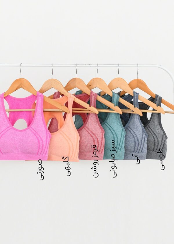 نیم تنه پشت هلالی - Image 2