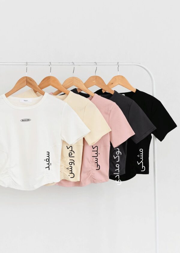 تیشرت پشن - Image 2