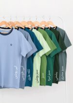 تیشرت مردانه یقه رنگی - Image 2