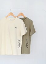 تیشرت گلدوزی کاپ کیک - Image 2