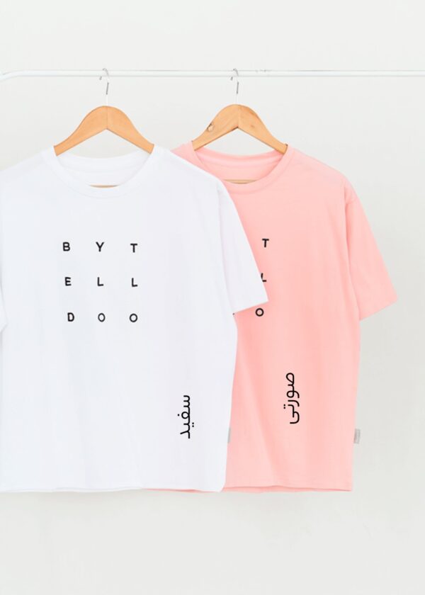 تیشرت طرح دار حروف - Image 2