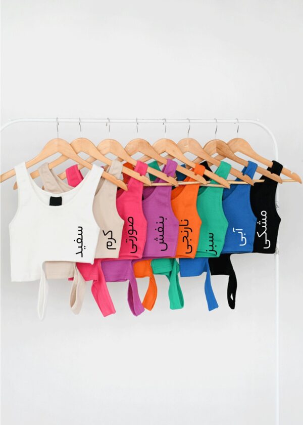 کراپ تاپ بغل باز - Image 2