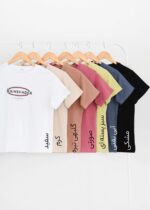 تیشرت وارداتی اسپرت طرح دار - Image 2