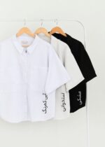 شومیز روناس ترک - Image 2