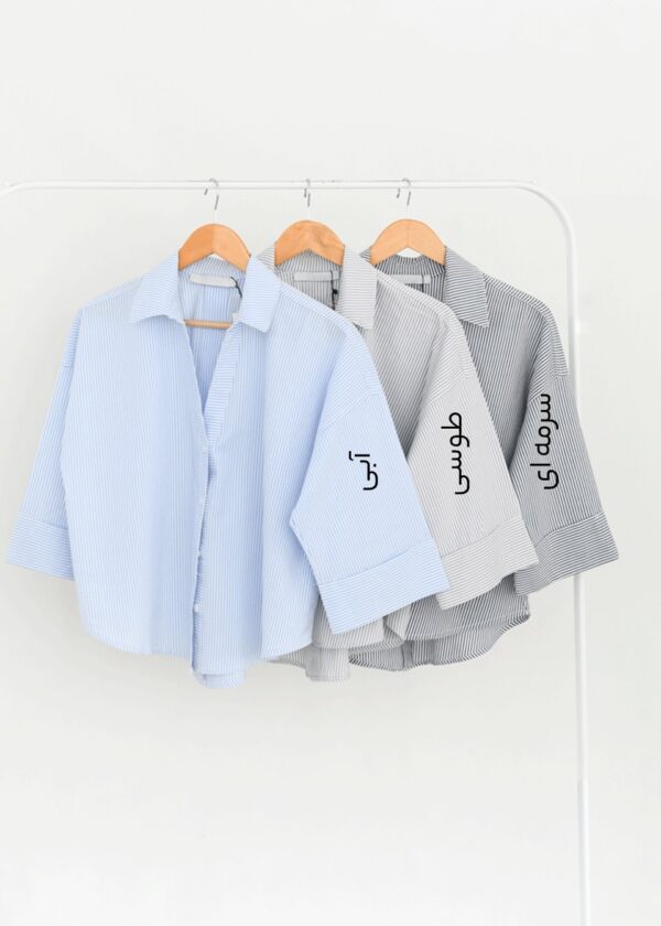 شومیز راه راه آستین پاکتی - Image 2