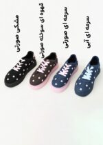 کتونی فلاور - Image 2