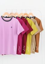 تیشرت مردانه یقه رنگی - Image 3