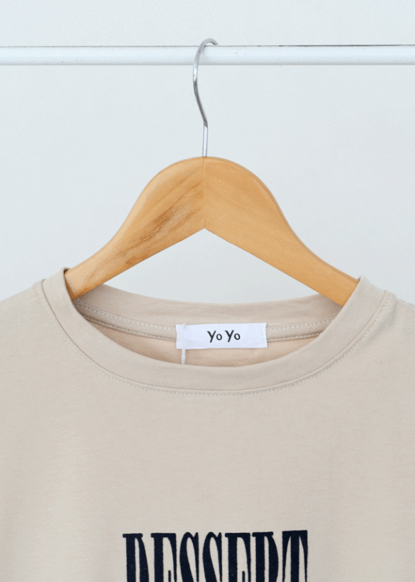 تیشرت طرح دار DESERT - Image 3