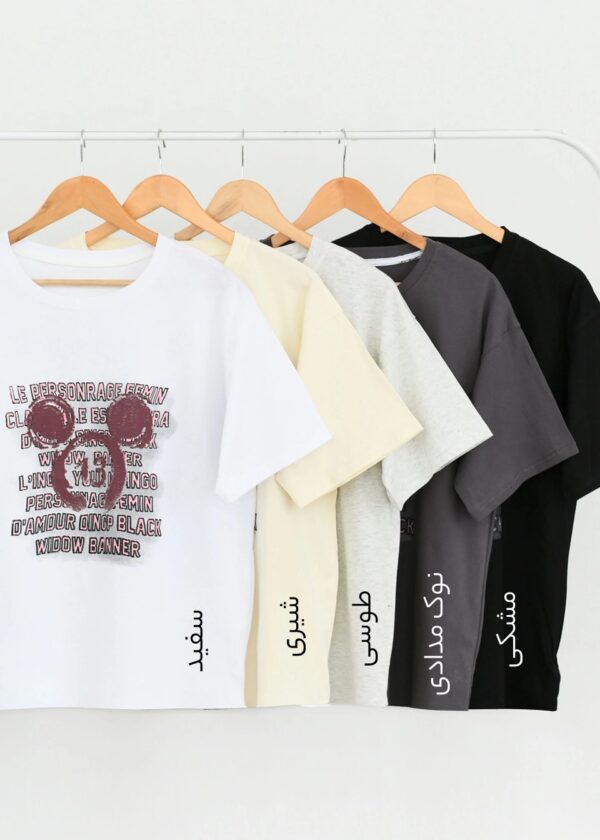 تیشرت وارداتی میکی - Image 2