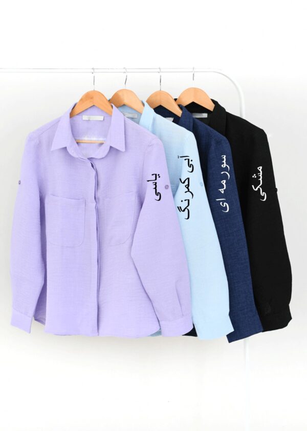 شومیز دو جیب بیسیک - Image 2