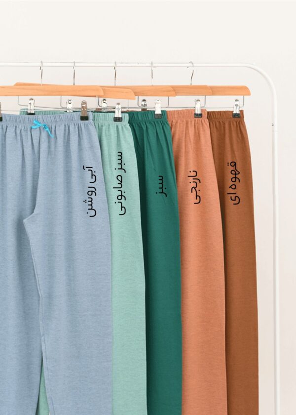 شلوار ساده ملانژ - Image 2