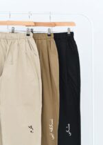 شلوار کتان راسته - Image 2