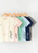 ست تیشرت و شورتک تنیس - Image 2