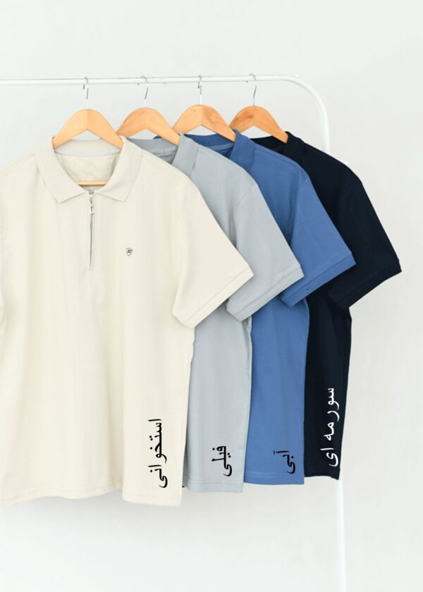 Slide1 تیشرت مردانه نیم زیپ - Image 2