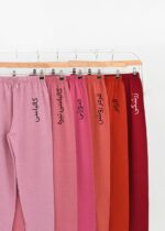 شلوار ساده ملانژ - Image 3