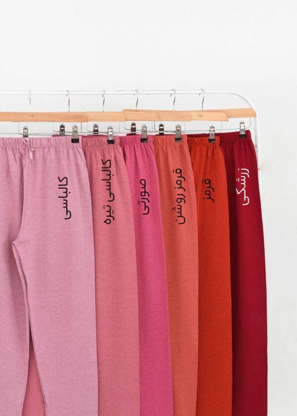 شلوار ساده ملانژ - Image 3