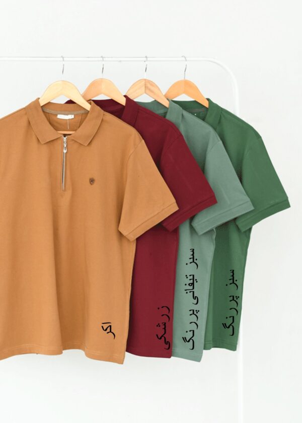 Slide2 تیشرت مردانه نیم زیپ - Image 3