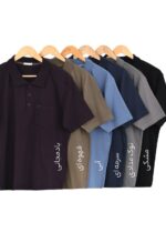 تیشرت مردانه یقه دار سه دکمه - Image 2