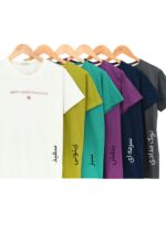 تیشرت رنگی طرح دار - Image 2