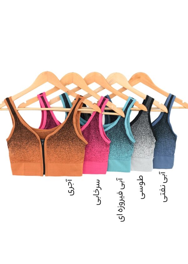 نیم تنه برفکی جلو زیپ - Image 2