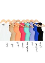 تاپ کراپ بیسیک کبریتی - Image 2