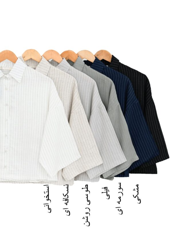 شومیز کراپ راه راه - Image 2