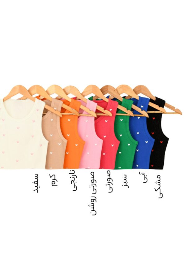 تاپ کراپ گلدوزی قلب - Image 2