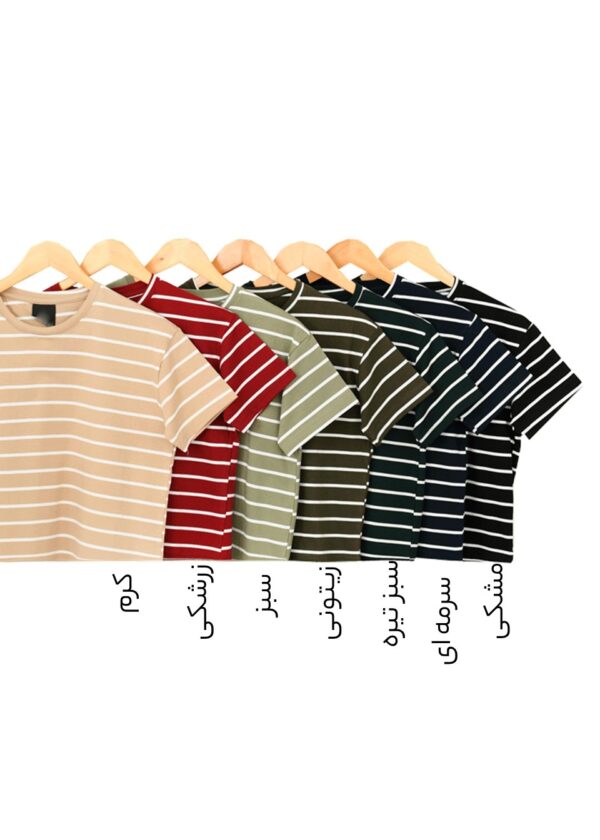 تیشرت کراپ رینگی - Image 2