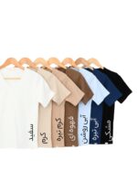 تیشرت یقه هفت کبریتی - Image 2