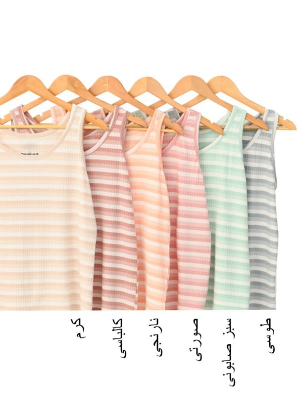 تاپ رکابی راحتی - Image 2