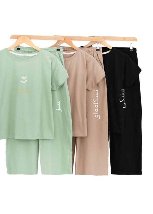 ست تیشرت و شلوار پاستلی گل - Image 2