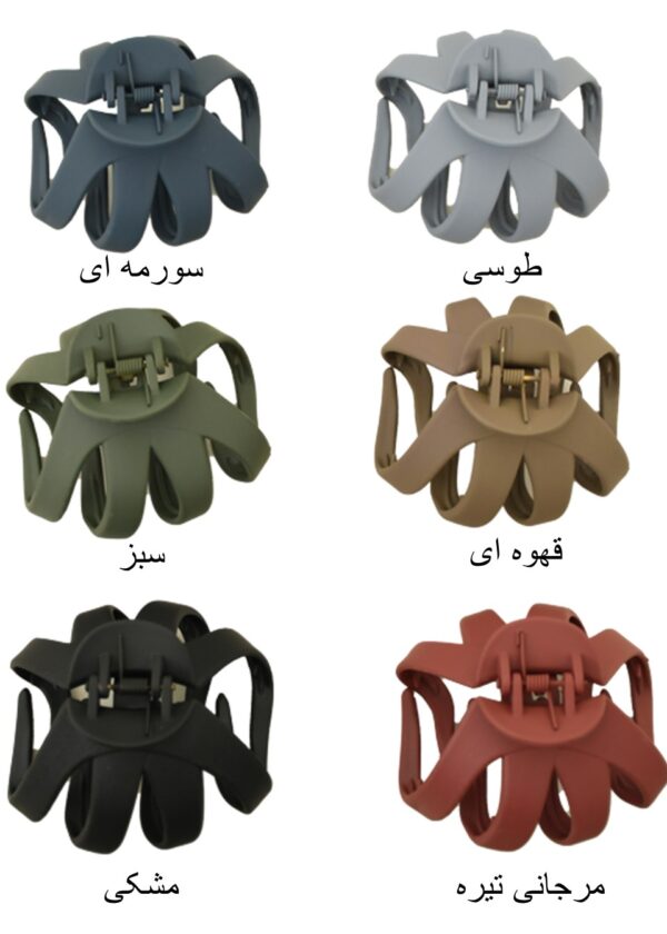 کلیپس گوجه ای - Image 2