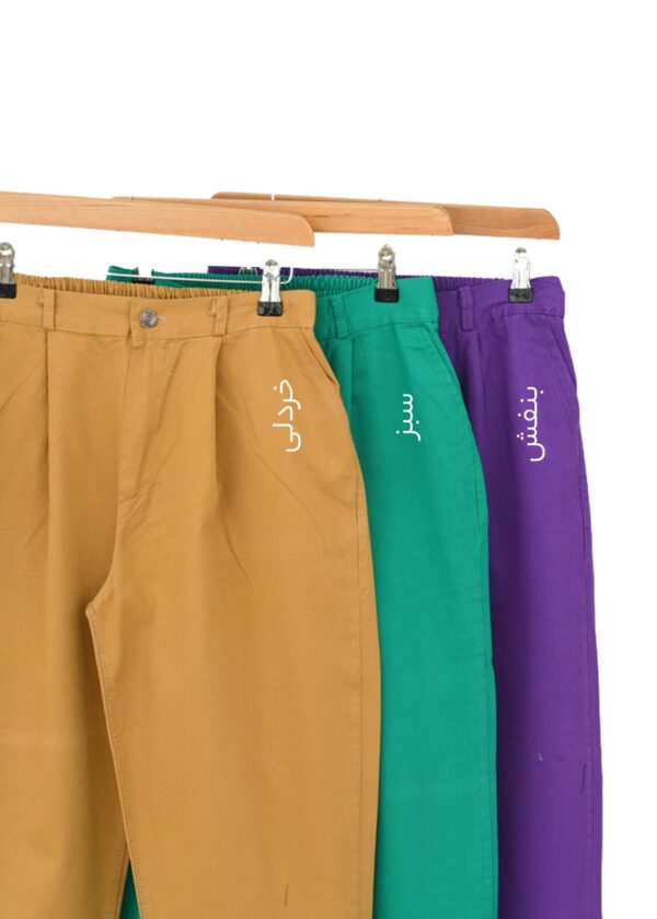 Slide1 شلوار کتان رنگی - Image 2