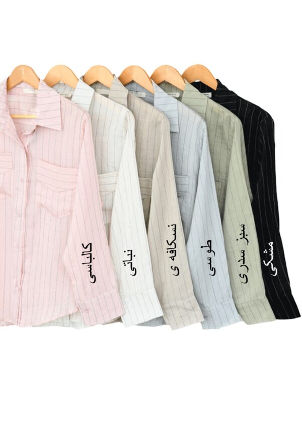 شومیز راه راه جیب پاکتی - Image 2