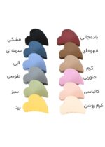 کلیپس مینی قلب - Image 2