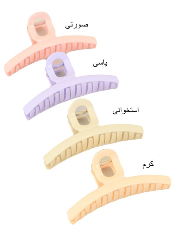 کلیپس براق میله ای - Image 2