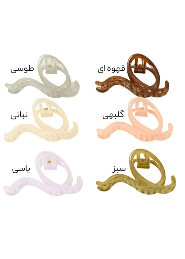 کلیپس نت رنگی - Image 2