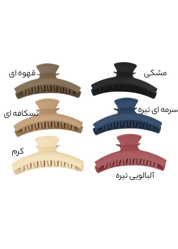 کلیپس شمعی - Image 3