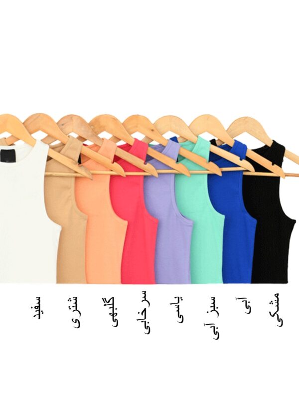 کراپ تاپ کبریتی ساده - Image 2