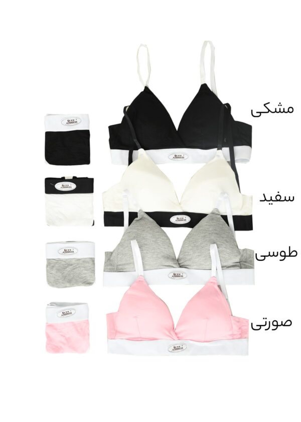 Slide1 ست لباس زیر کبریتی - Image 2