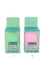 بیوتی بلندر - Image 3